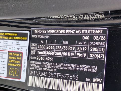New 2026 Mercedes-Benz GLC 350e 4MATIC image 17