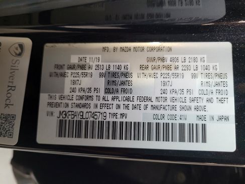 Used 2020 MAZDA CX-5 Grand Touring Reserve AWD/4WD image 33