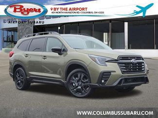 New 2026 Subaru Ascent Bronze Edition 360° Tour
