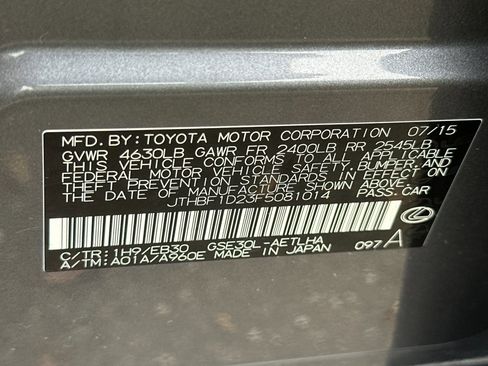 Used 2015 Lexus IS 250 image 29