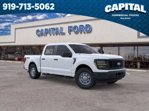 New 2026 Ford F150 XL AWD/4WD image 8