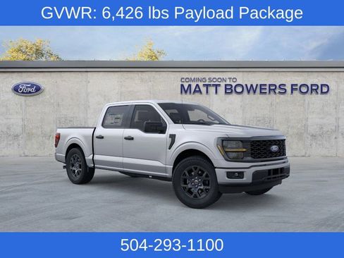 New 2026 Ford F150 STX w/ Equipment Group 200A image 7