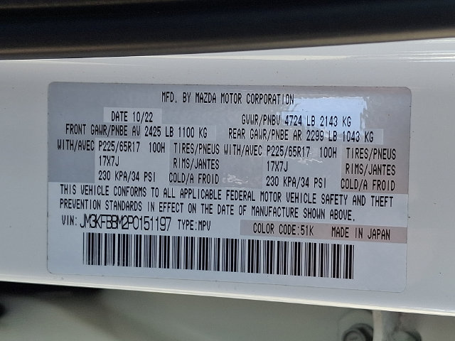 Used 2023 MAZDA CX-5 AWD 2.5 S w/ Select Package image 28