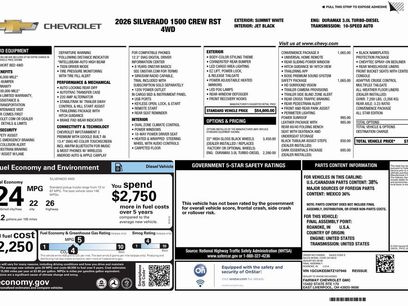 New 2026 Chevrolet Silverado 1500 RST w/ Safety Package
