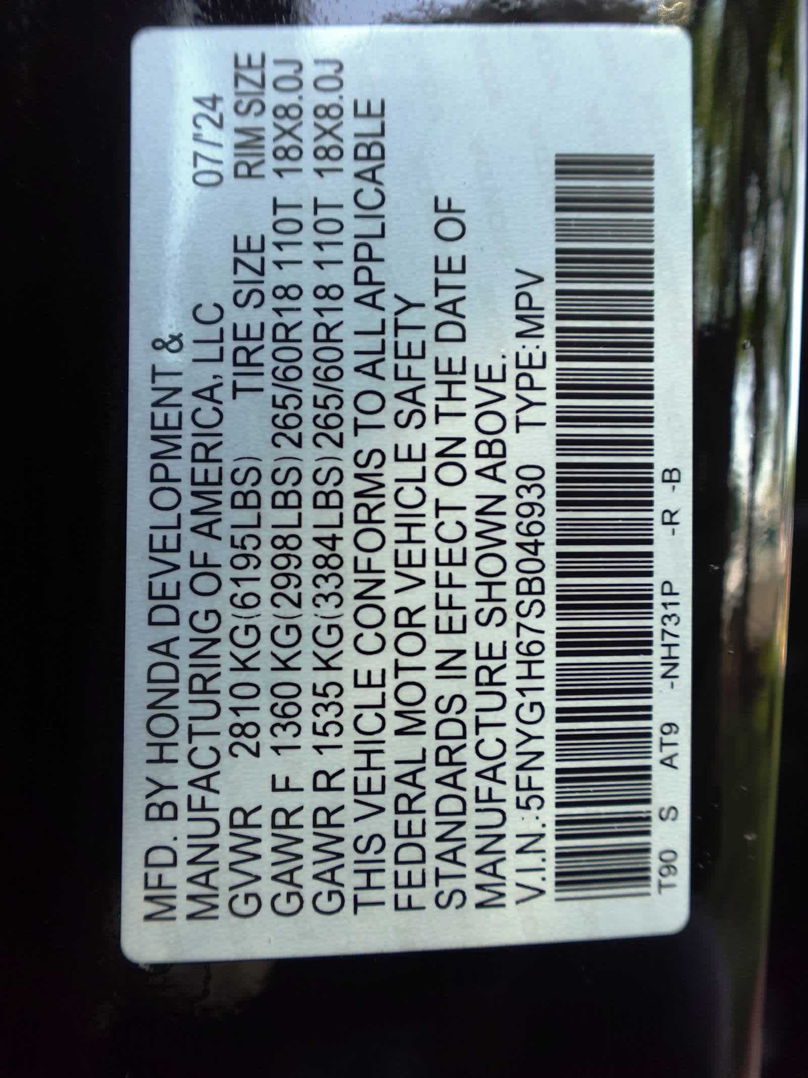 Certified 2025 Honda Pilot TrailSport image 32