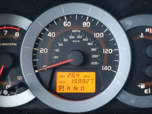 Used 2012 Toyota RAV4 FWD w/ Value Pkg image 44