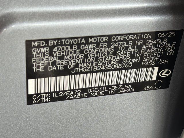 Certified 2025 Lexus IS 350 F Sport w/ Navigation Package RWD image 29