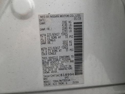 Used 2019 Nissan Rogue S image 33