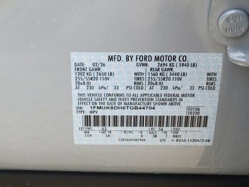 New 2026 Ford Explorer Active w/ Active Comfort Package image 14