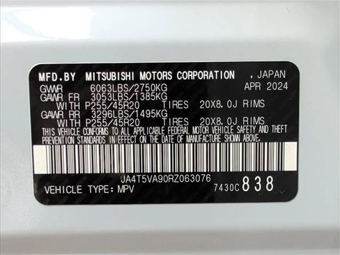 Used 2024 Mitsubishi Outlander 4WD Plug-In Hybrid image 26