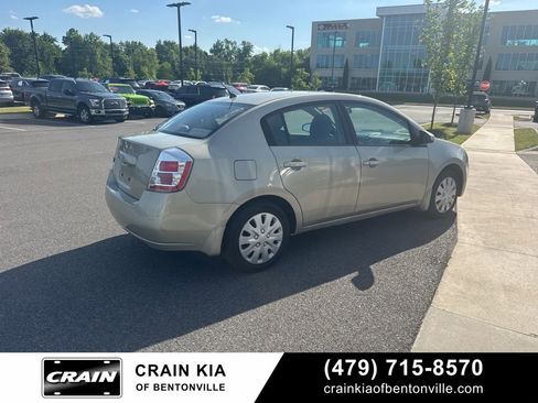 Used 2008 Nissan Sentra 2.0 S w/ Convenience Plus Pkg FWD image 30
