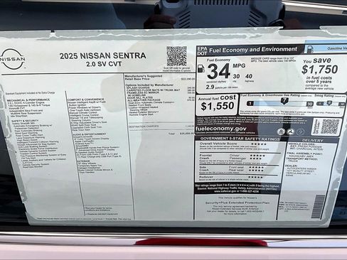 New 2025 Nissan Sentra SV w/ All-Weather Package image 69