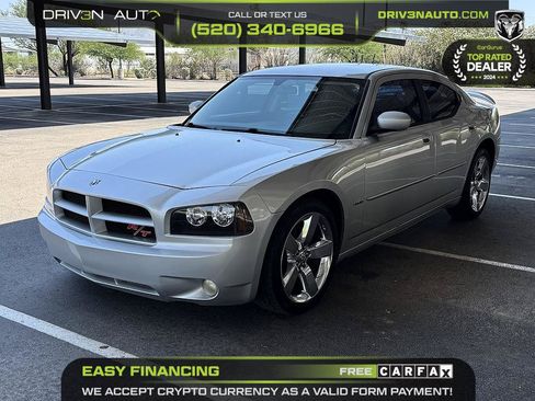 Used 2008 Dodge Charger R/T RWD image 3