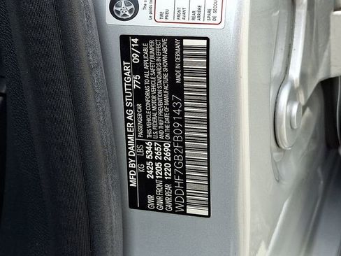 Used 2015 Mercedes-Benz E 63 AMG S-Model image 29