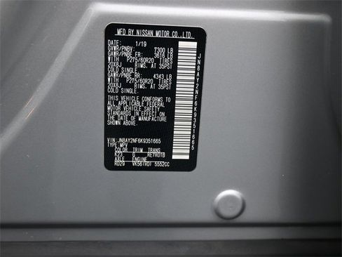 Used 2019 Nissan Armada Platinum w/ Captain's Chairs Package image 18