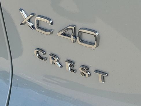 New 2026 Volvo XC40 B5 Plus w/ Protection Package Premier image 7