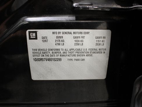 Used 2008 Cadillac CTS 3.6 RWD image 35