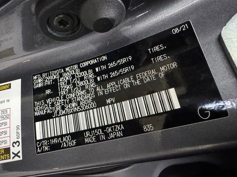 Used 2022 Lexus GX 460 Luxury image 32