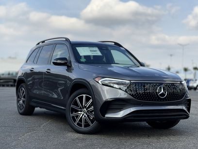 Used 2024 Mercedes-Benz EQB 300 4MATIC