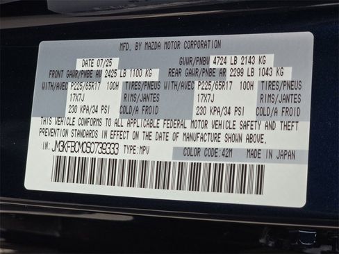 New 2025 MAZDA CX-5 AWD 2.5 S image 37