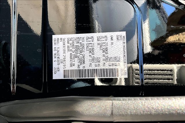 New 2026 Nissan Pathfinder SL w/ Cargo Package FWD image 14