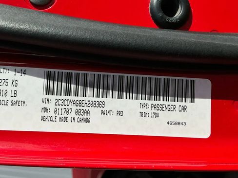 Used 2014 Dodge Challenger SXT image 32