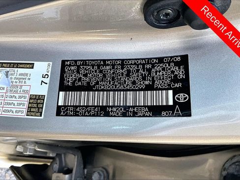 Used 2008 Toyota Prius image 9