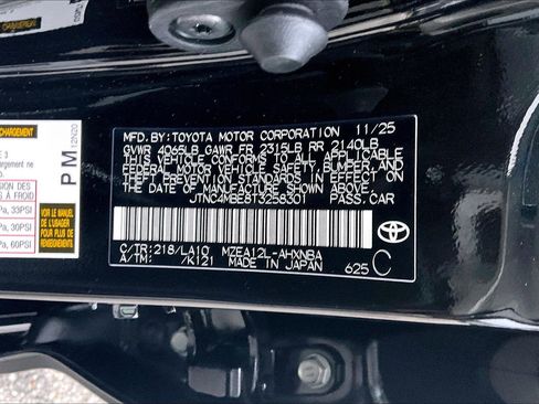 New 2026 Toyota Corolla XSE image 17