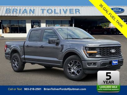 New 2026 Ford F150 STX