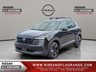 New 2026 Nissan Kicks SR