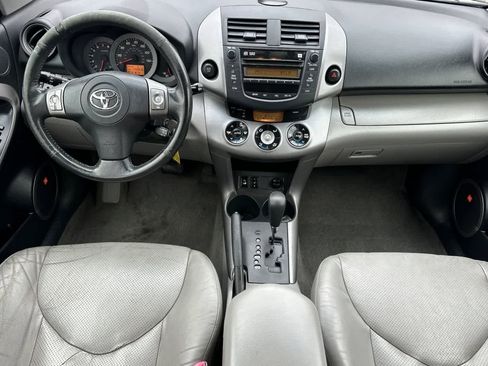 Used 2008 Toyota RAV4 Limited FWD image 4