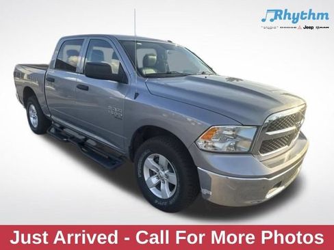 Used 2022 RAM 1500 Tradesman w/ Chrome Appearance Group AWD/4WD image 1