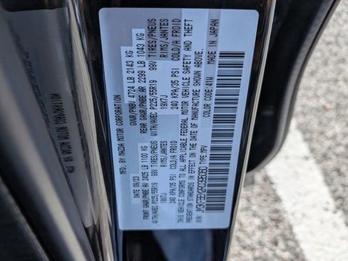 Certified 2024 MAZDA CX-5 AWD 2.5 S w/ Premium Plus Pkg image 33