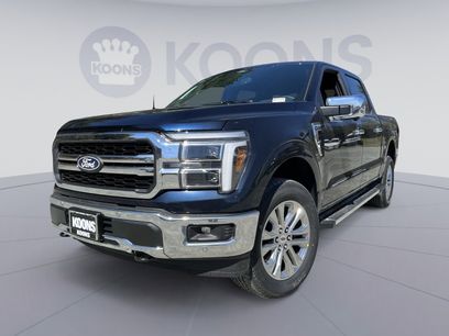 New 2026 Ford F150 Lariat