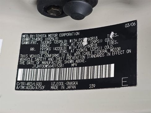 Used 2006 Lexus LX 470 4WD image 40