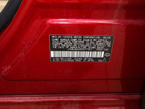 Used 2009 Lexus ES 350 FWD image 31
