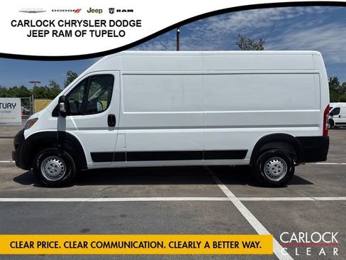 Used 2026 RAM ProMaster 2500 w/ Convenience Group FWD image 9