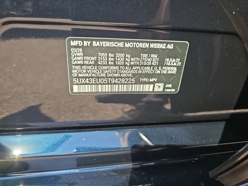 New 2026 BMW X5 xDrive50e w/ M Sport Package AWD/4WD image 39