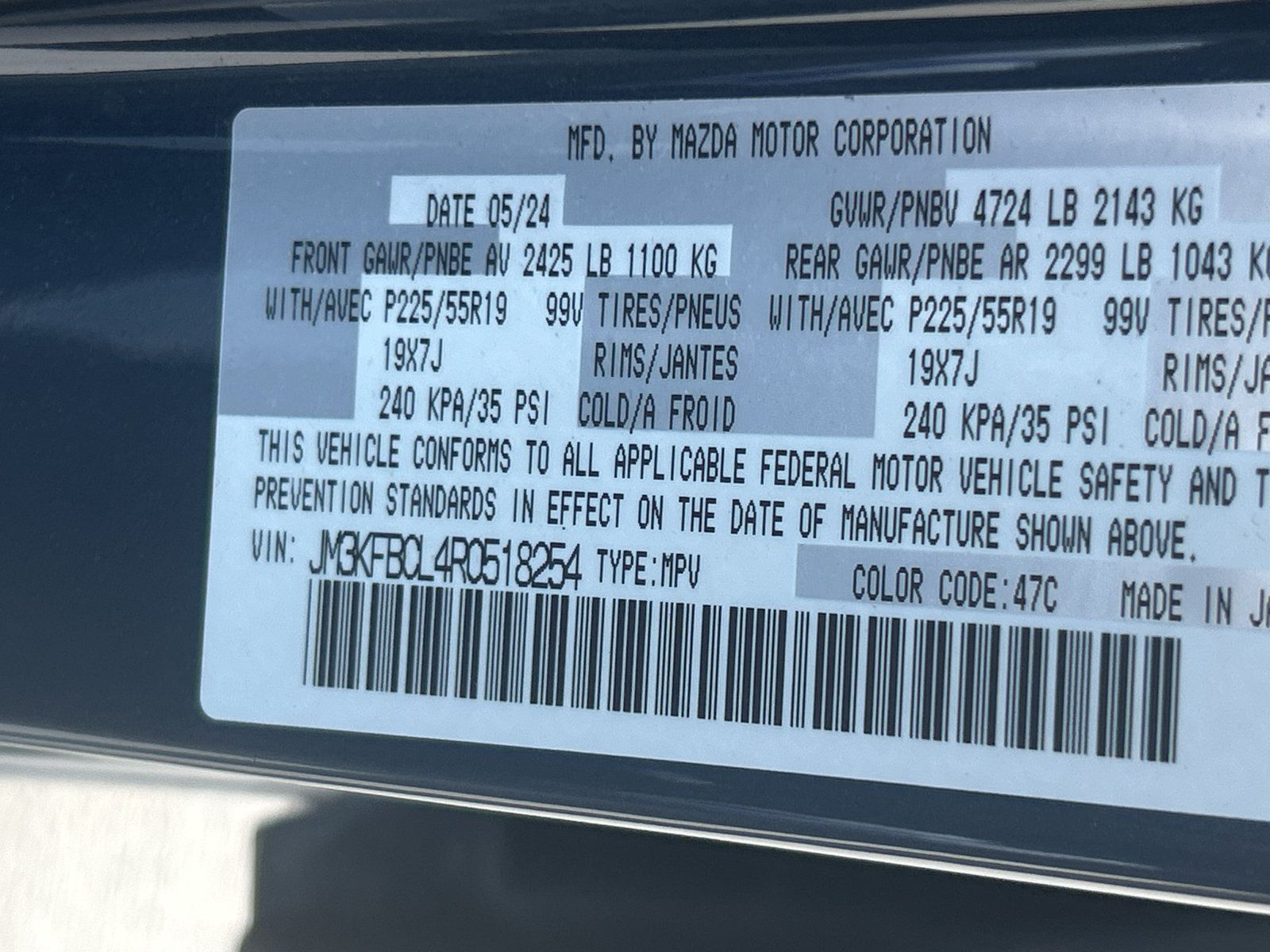 Used 2024 MAZDA CX-5 Carbon Edition AWD/4WD image 18