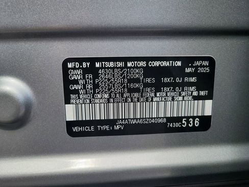 Used 2025 Mitsubishi Eclipse Cross SE image 40