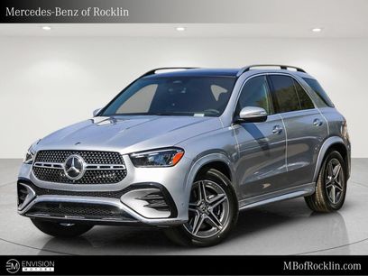 Used 2025 Mercedes-Benz GLE 580 4MATIC
