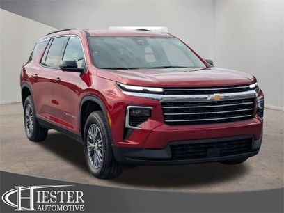 New 2026 Chevrolet Traverse LT w/ Driver Confidence Package