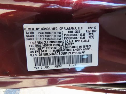 Used 2012 Honda Odyssey EX image 27