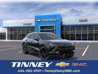 New 2026 Chevrolet Blazer EV SS