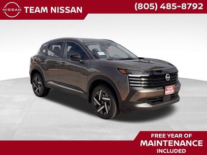 New 2026 Nissan Kicks SV