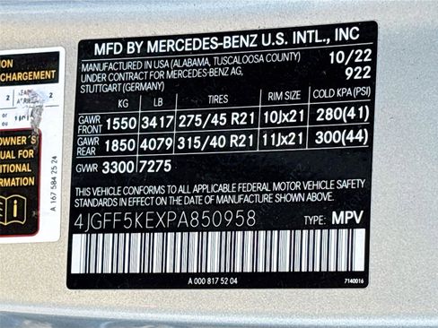 Used 2023 Mercedes-Benz GLS 450 4MATIC image 37