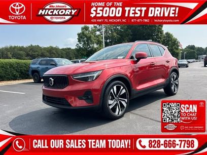 Used 2023 Volvo XC40 B4 Ultimate w/ Protection Package Premier