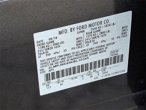 Used 2019 Lincoln Nautilus Select image 25