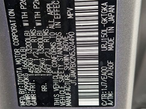 Used 2022 Lexus GX 460 Premium w/ Premium Package image 21