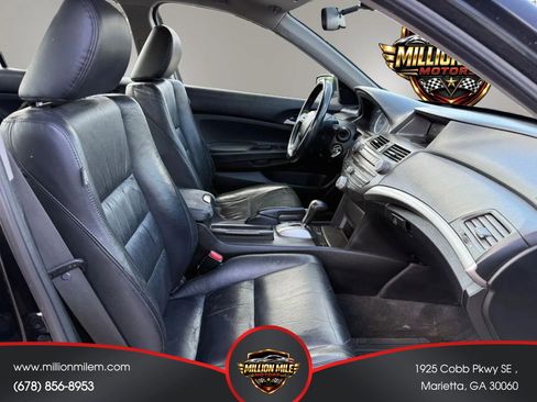 Used 2012 Honda Accord SE image 18